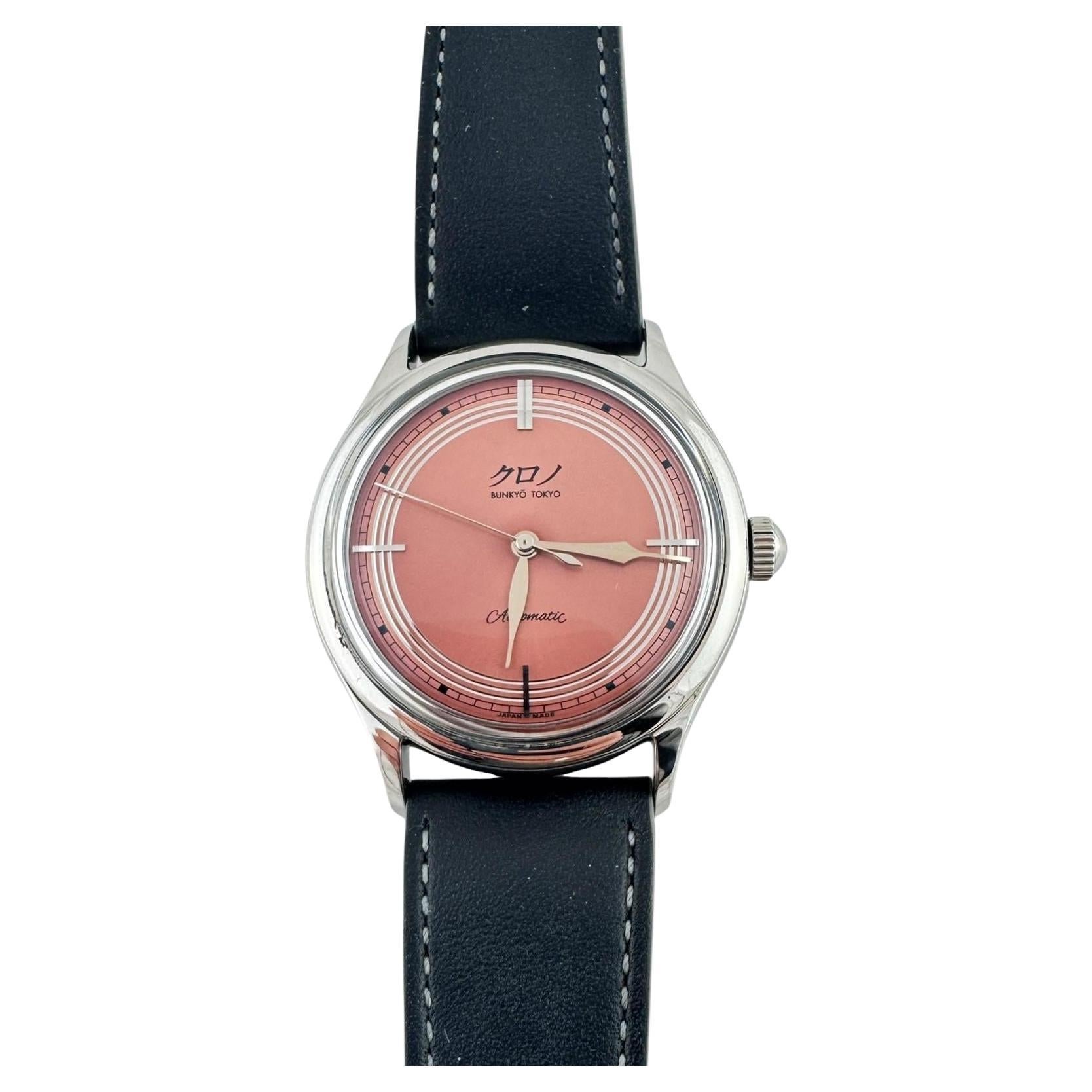 Bunkyo Tokyo Stainless Steel Automatic Salmon Dial Watch #21422