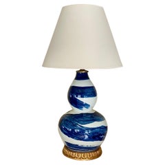 Bunny Williams Large Glazed Ceramic Gourd and Giltwood Brush Stroke Table Lamp