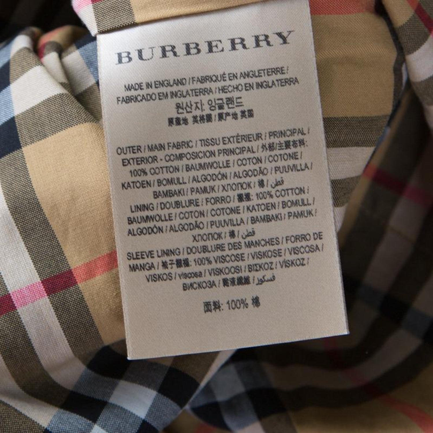 Burberry Chalk Green Cotton Twill Brighton Extra Long Trench Coat 4XL For  Sale at 1stDibs | burberry 4xl