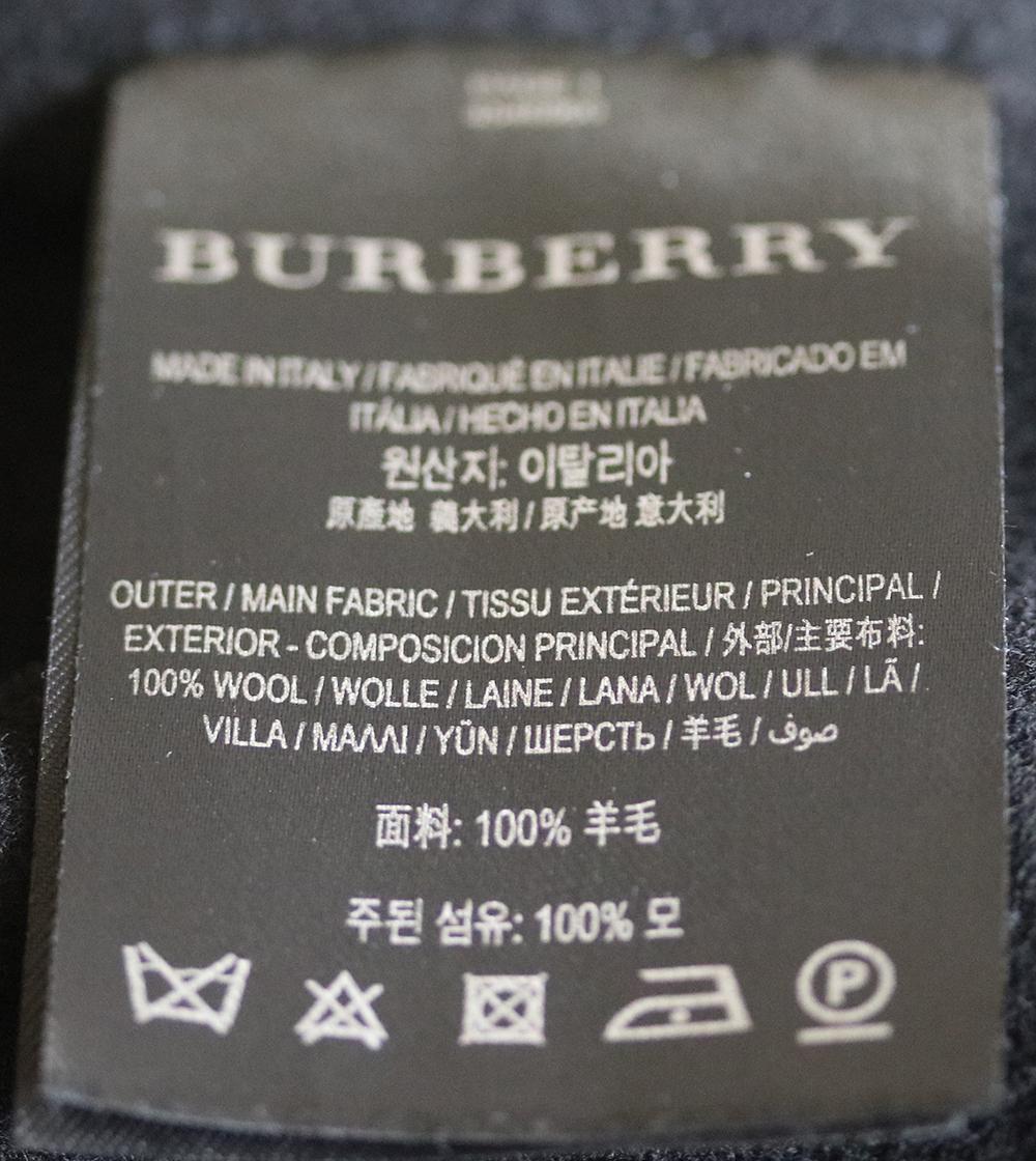 Burberry Double-Breasted Wool-Felt Cool  1