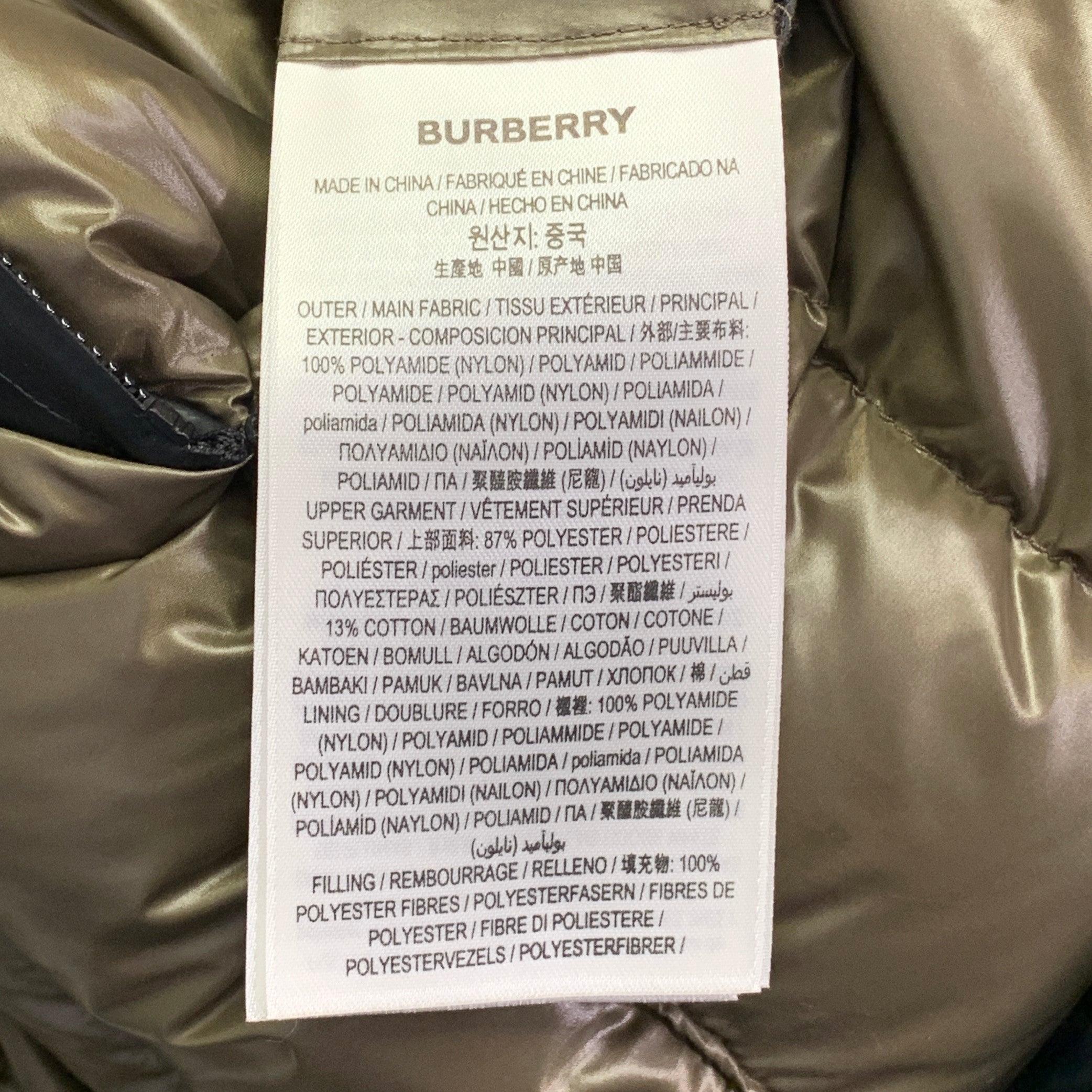 BURBERRY FW22 Size XL Barking Black Olive Quilted Polyamide Hooded Coat For Sale 3