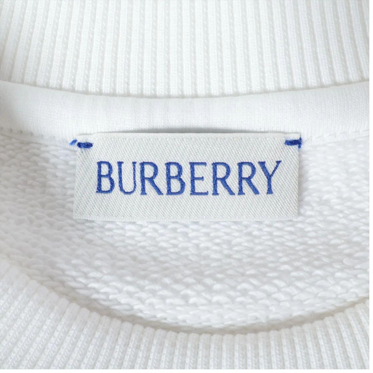 Sudadera básica de punto de algodón con logotipo de Burberry Blanco en venta 1
