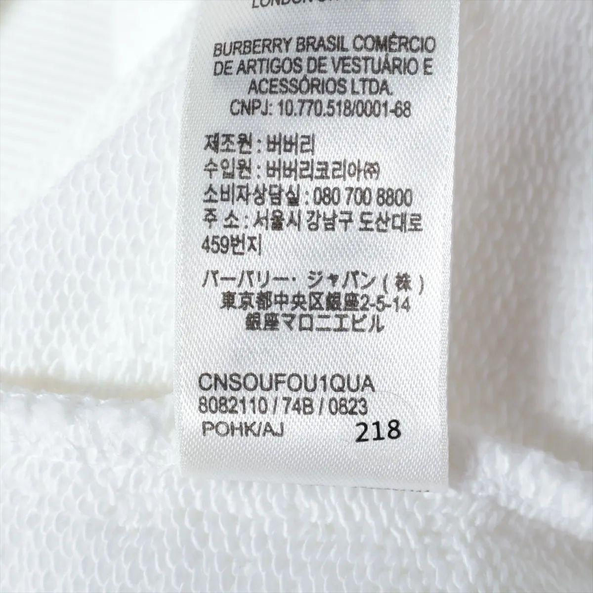 Sudadera básica de punto de algodón con logotipo de Burberry Blanco en venta 2