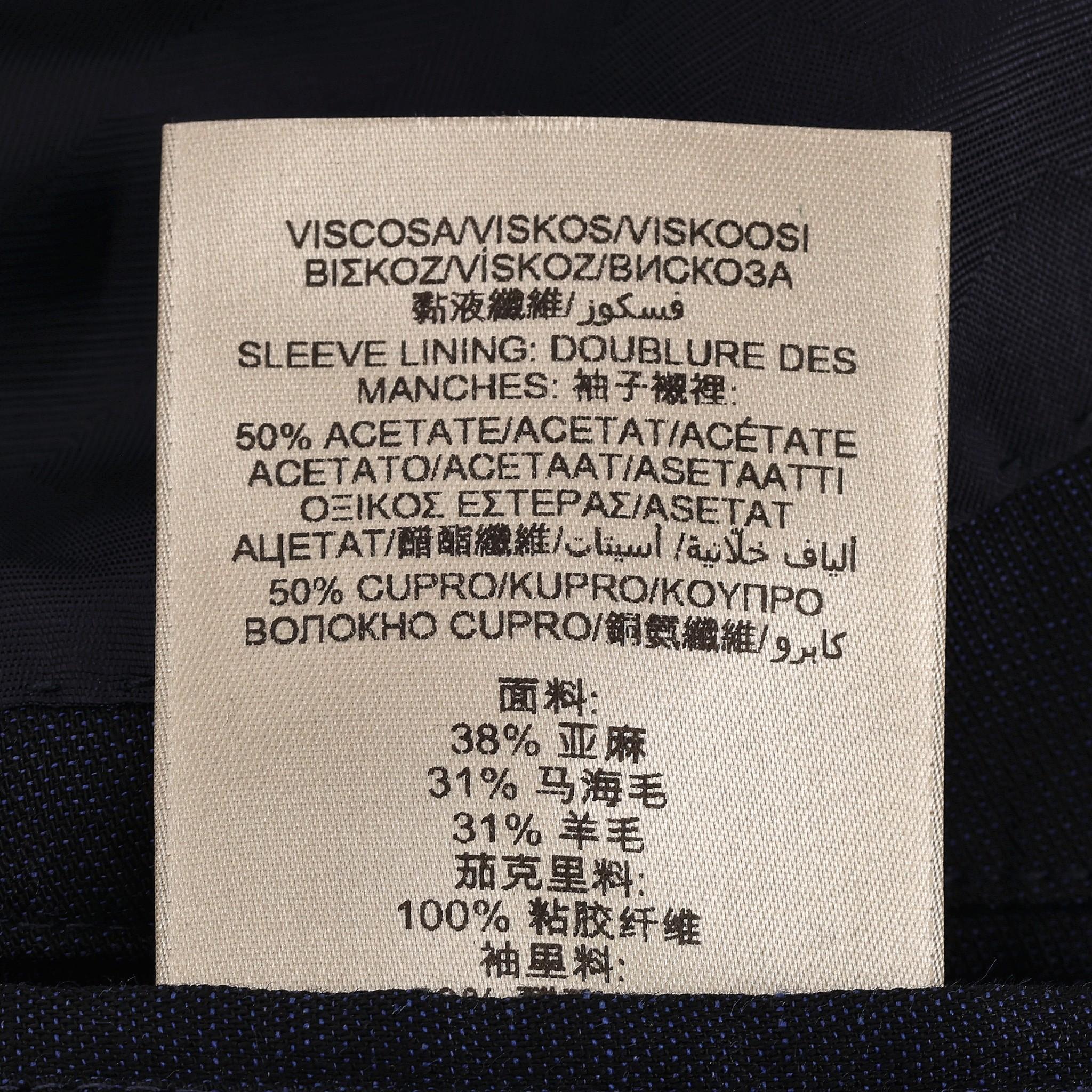 Giacca Burberry London in lino, mohair e lana in vendita 4