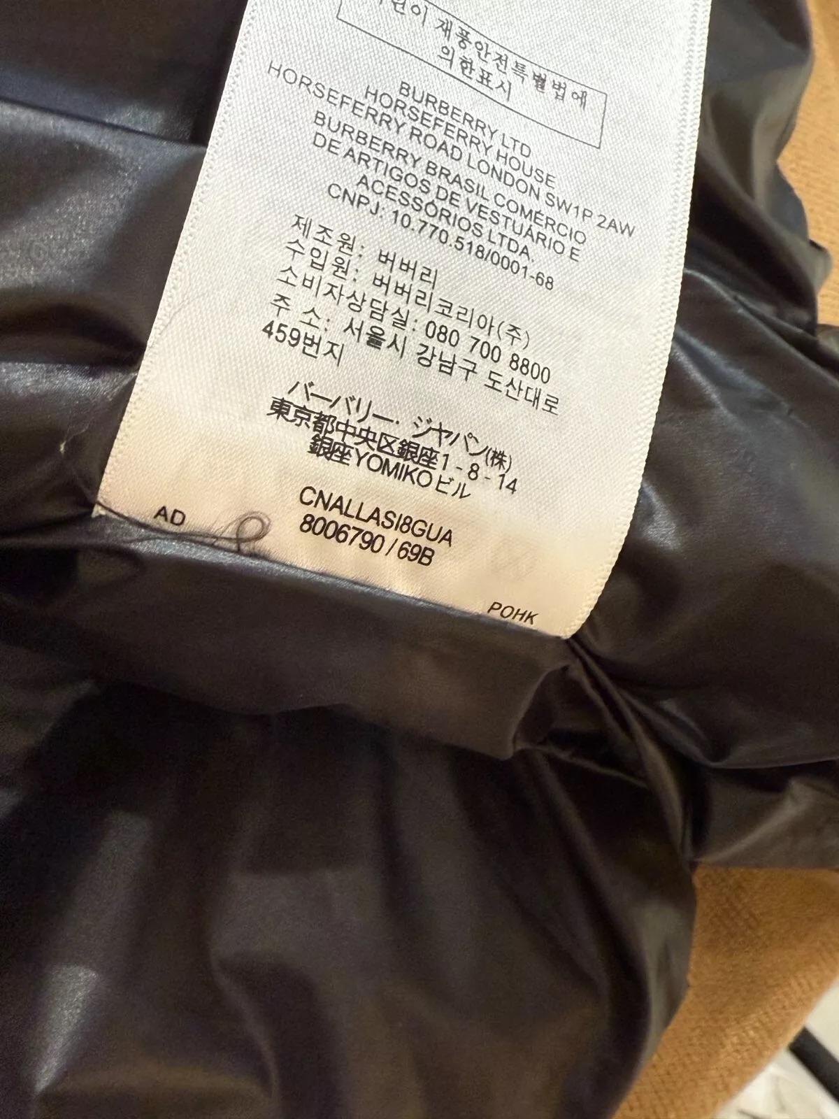 Burberry London Sleeveless Padded Men Jackets Black Size Xxl For Sale 7