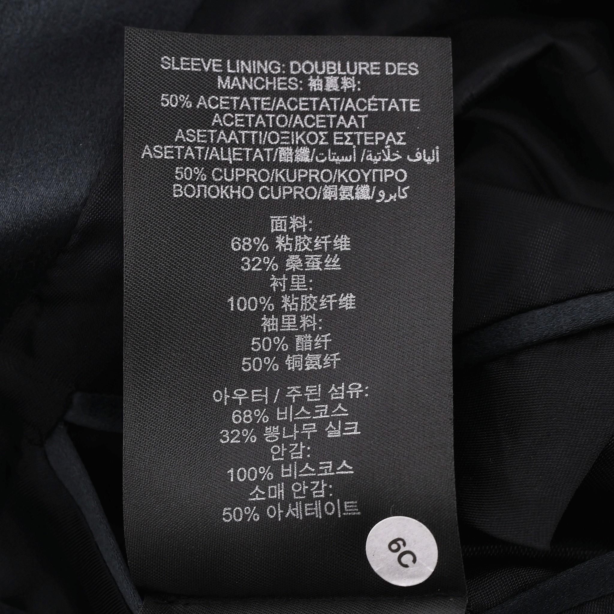 Burberry Prorsum Silk Blend Suit Jacket 3