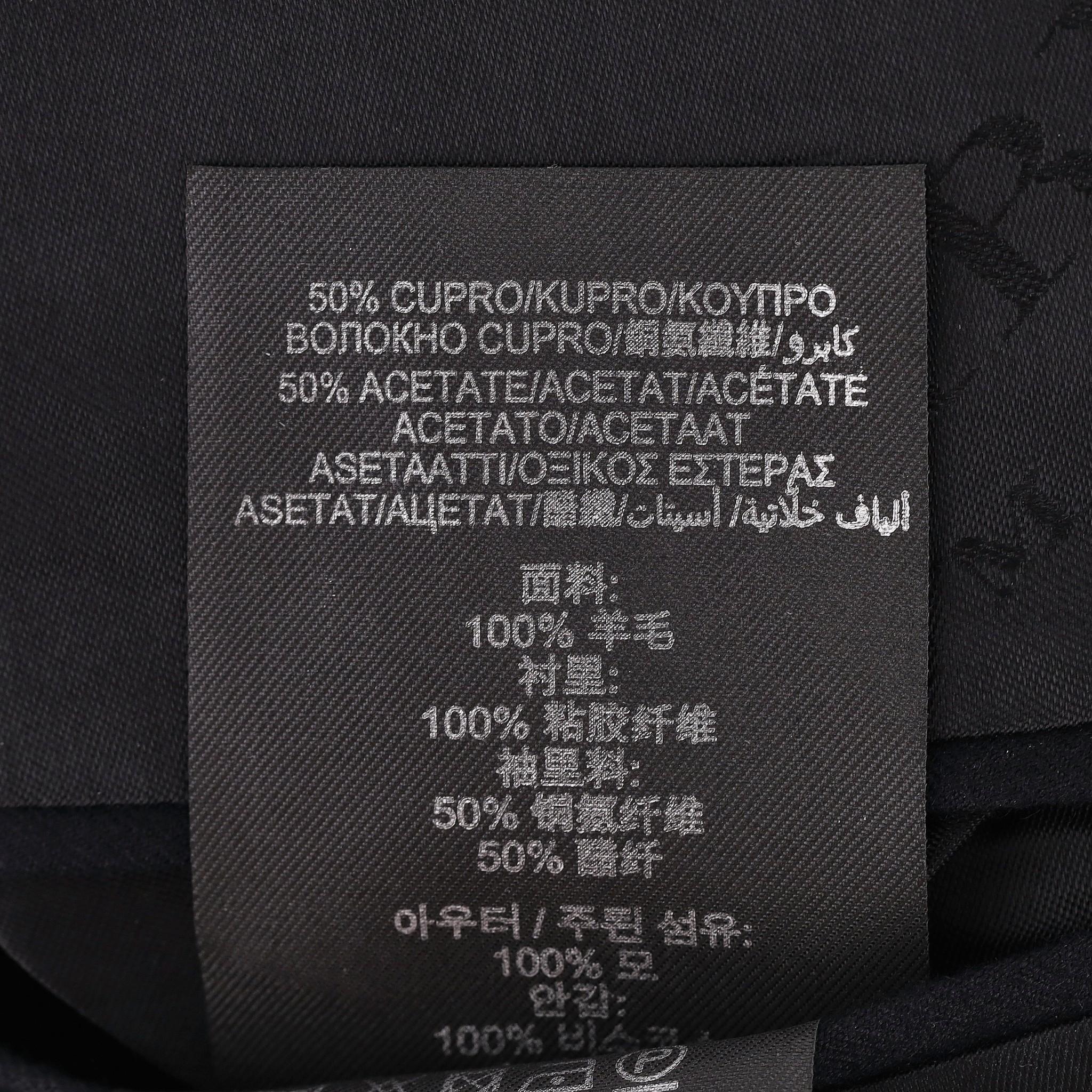 Burberry Prorsum Wool Jacket For Sale 3