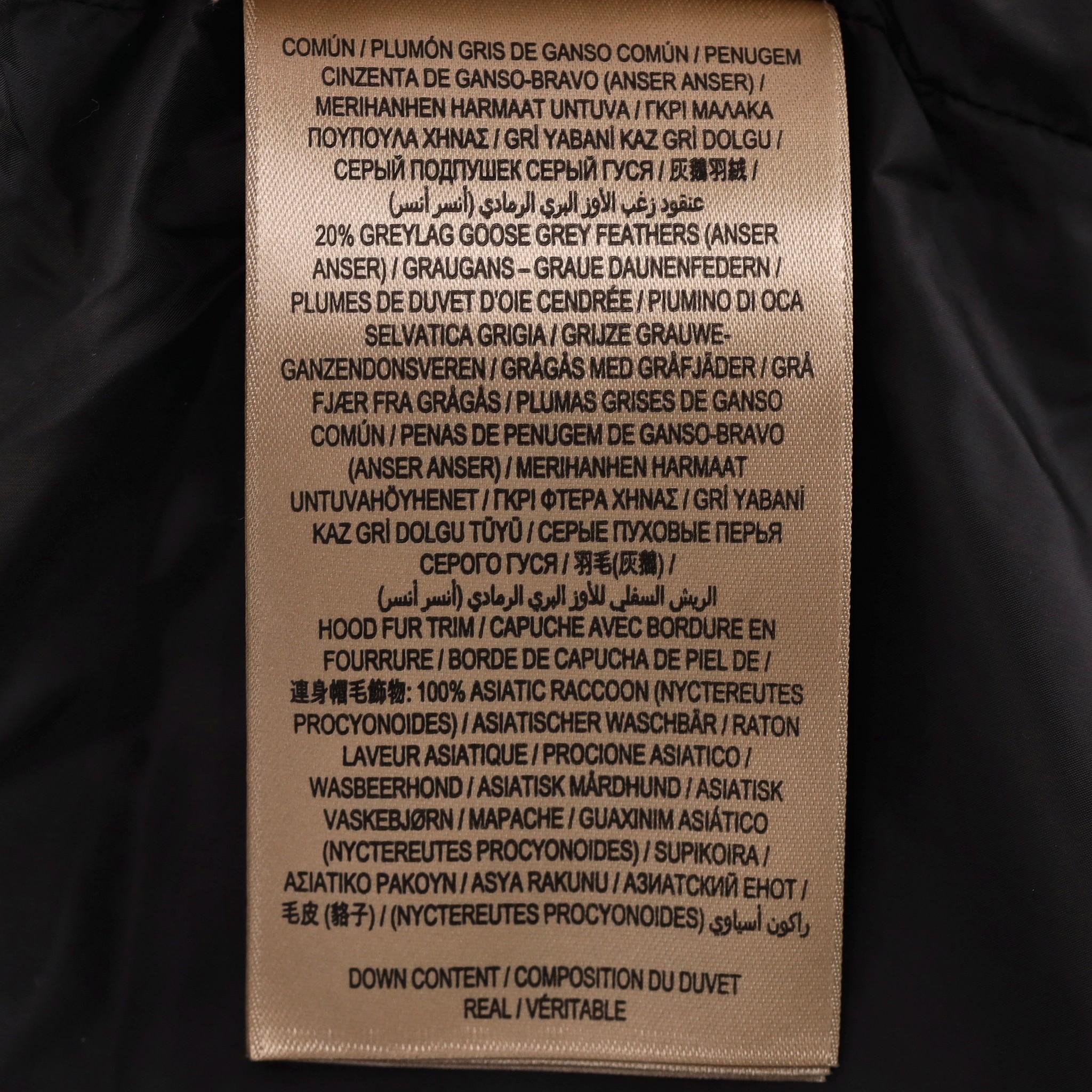 Burberry Quilted Down Puffer Coat/Jacket For Sale 5