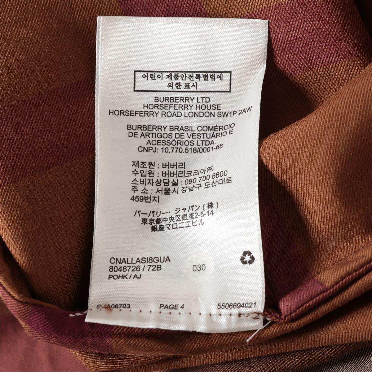 Burberry Tisci Period Cotton Dress For Sale 3