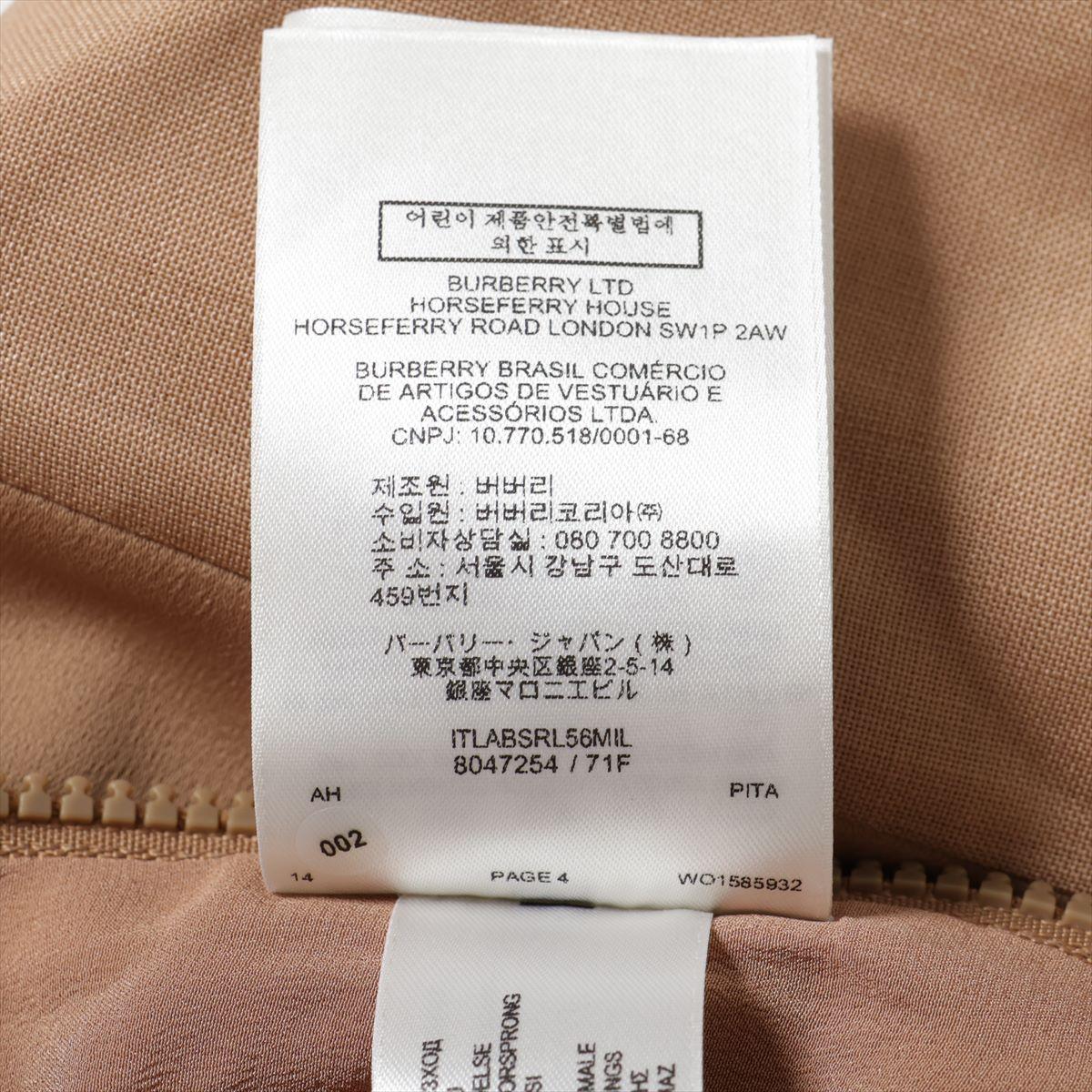 Burberry Tisci Period Skirt Beige For Sale 3