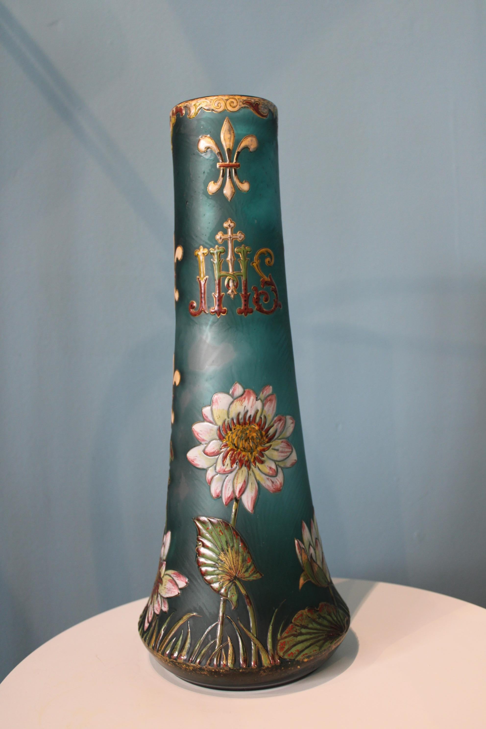 French Burgun, Schverer & Cie glass vase, France