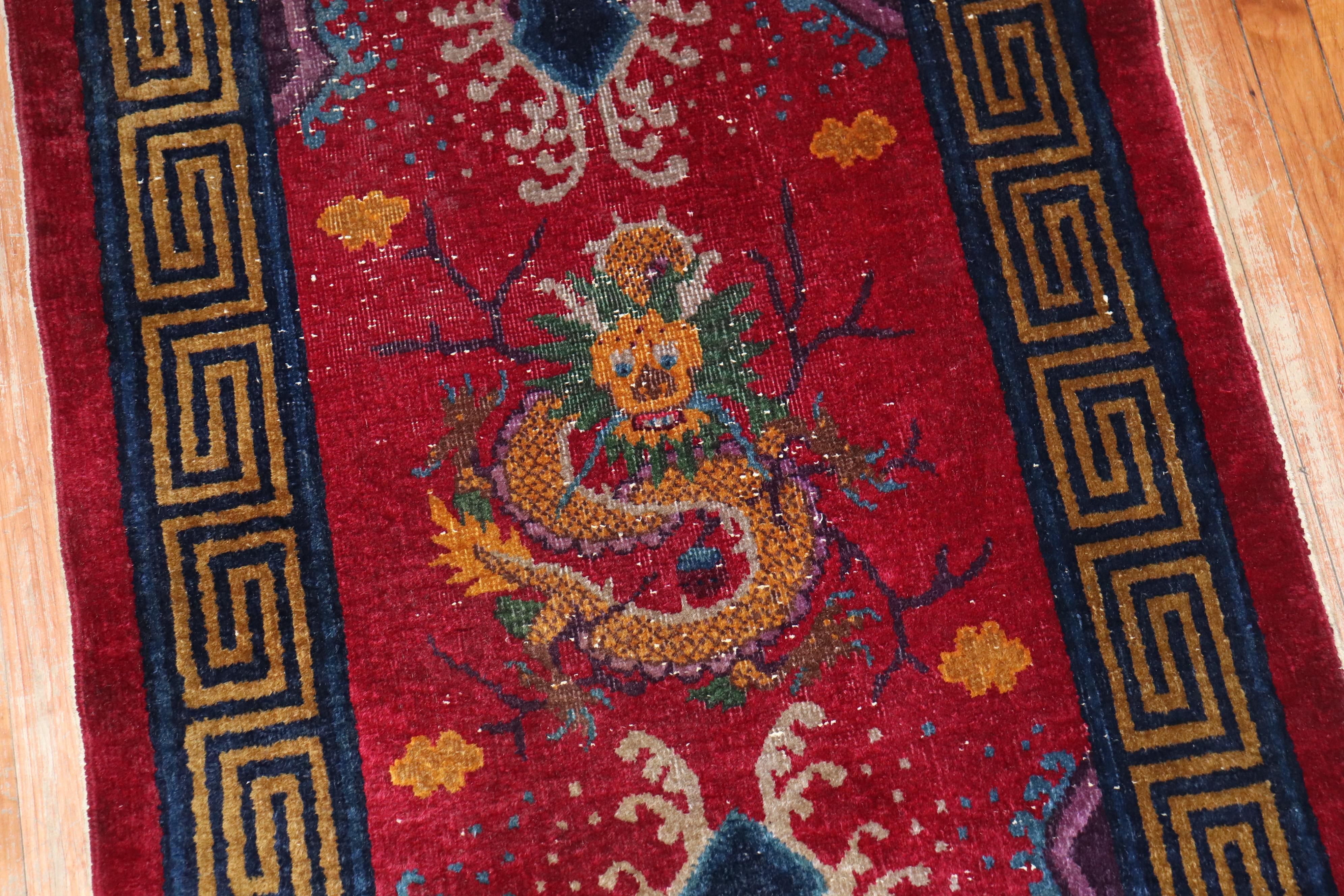 Burgundy Dragon Chinese Scatter Size Rug 1