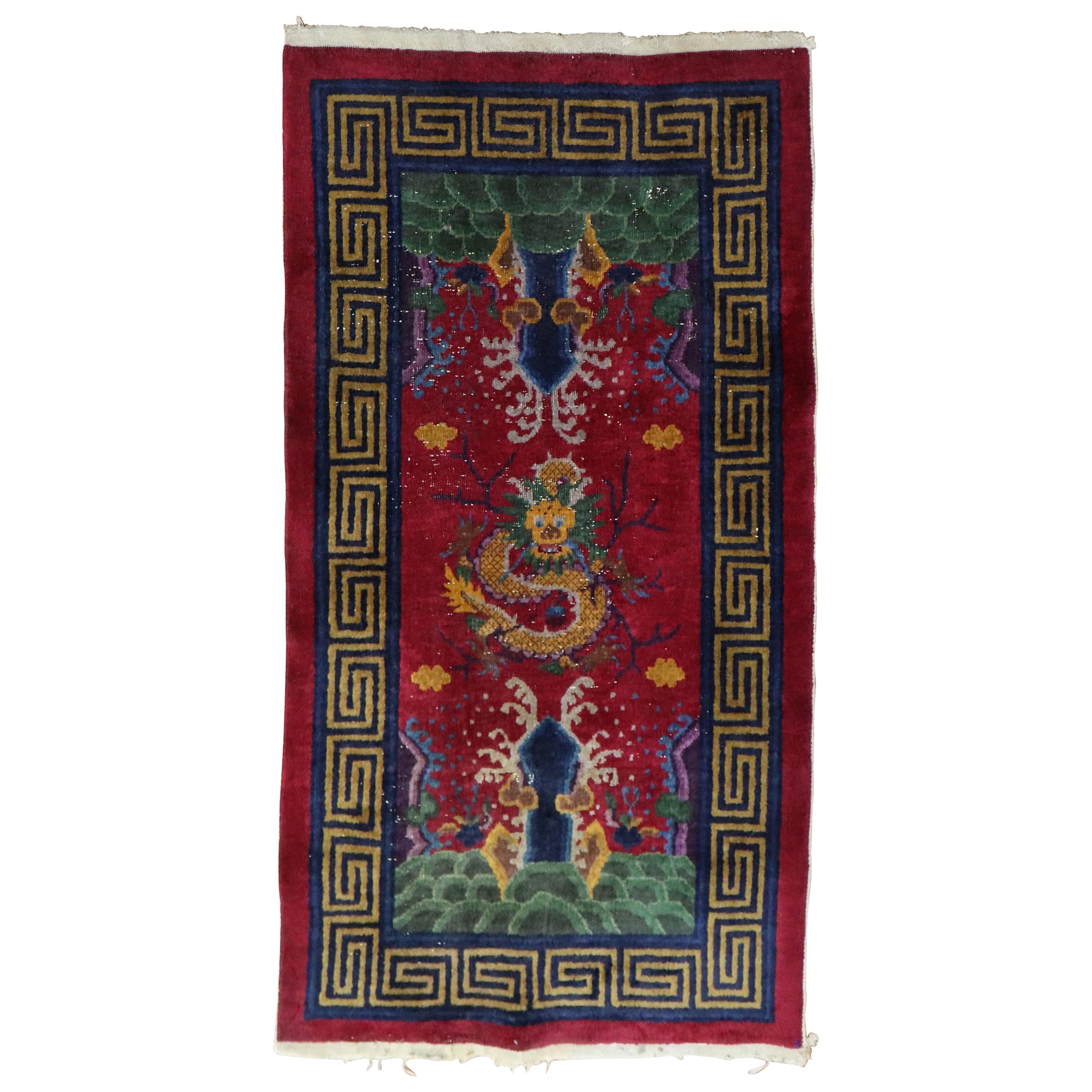 Burgundy Dragon Chinese Scatter Size Rug