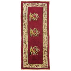 Burgundy Small Size Turkish Floral Rug