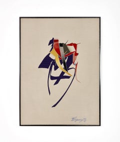 Burhan Doğançay, "Composition Blanche N°1" Hand-woven French Wool Tapestry