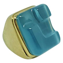 Vintage Burle Marx Exceptional 18 Karat Gold Freeform 'Forma Livre' Aquamarine Ring