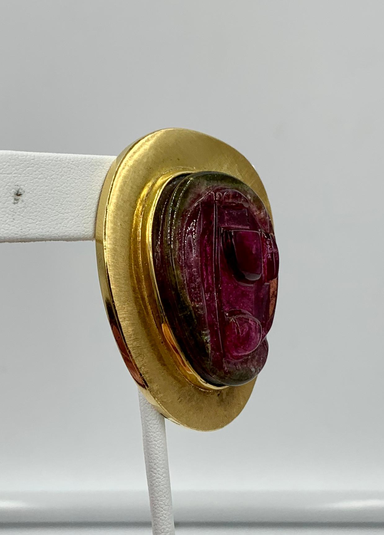 Burle Marx Watermelon Tourmaline 18 Karat Gold Brooch Signed Mid-Century Modern 1