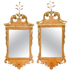 Burlwood / Gilt Gold Frame Pair Hanging Wall Mirror