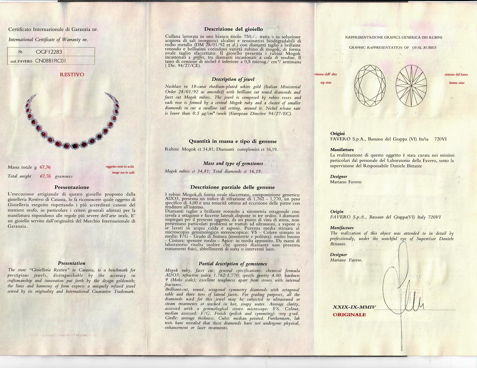 AGL Collier de diamants certifiés en rubis birman Pour femmes en vente