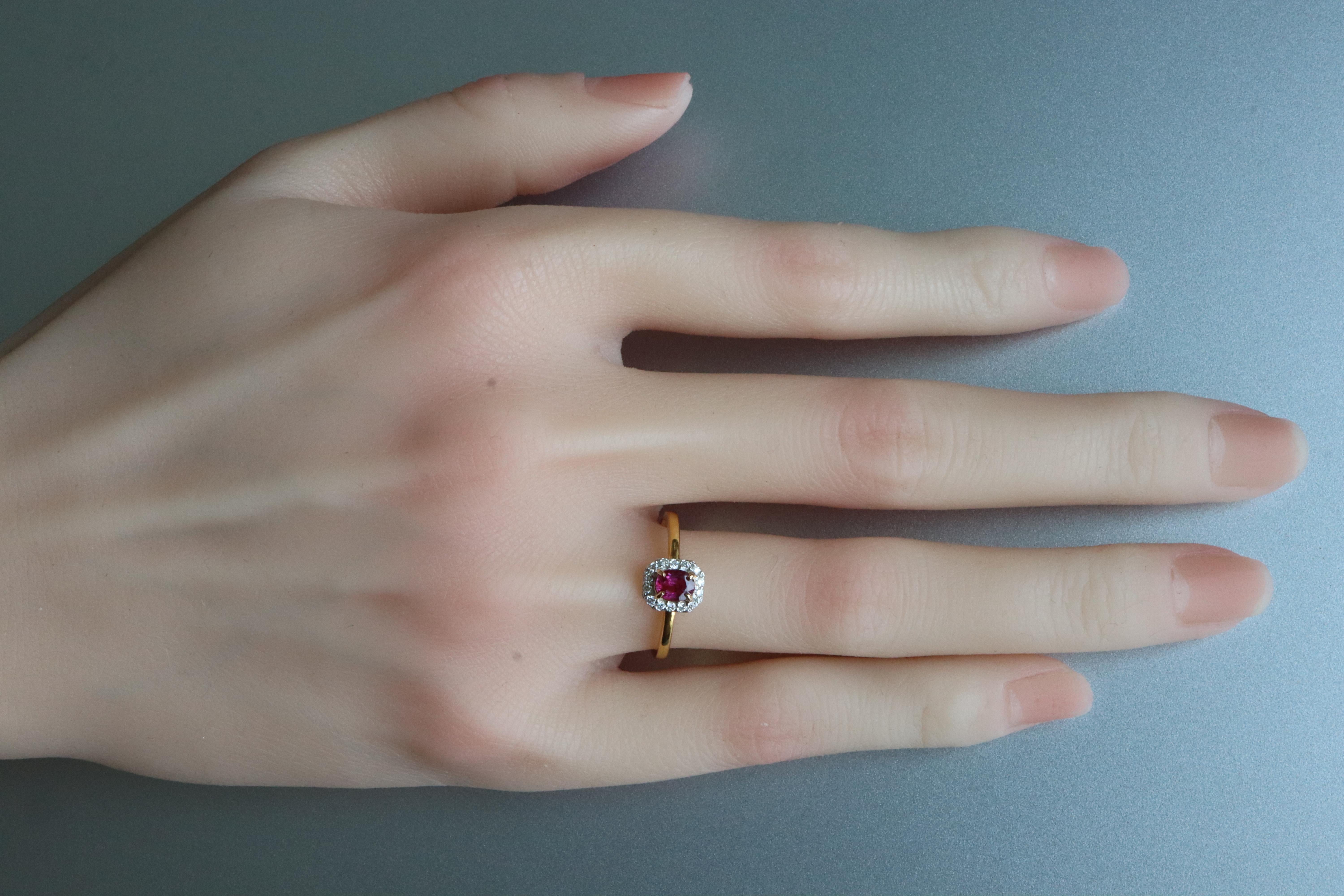 Anillo de rubí sin calentar de Birmania en oro amarillo de 18 quilates en venta 1