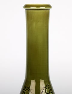 Burmantofts Rare Sunburst Pattern Flask Shaped Green Art Pottery Vase