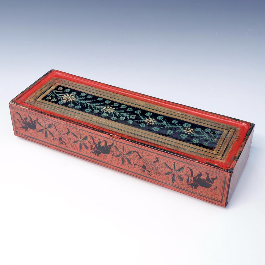 Burmese Lacquer Rectangular Box with Incised Decoration of Elephants and Figures For Sale 4