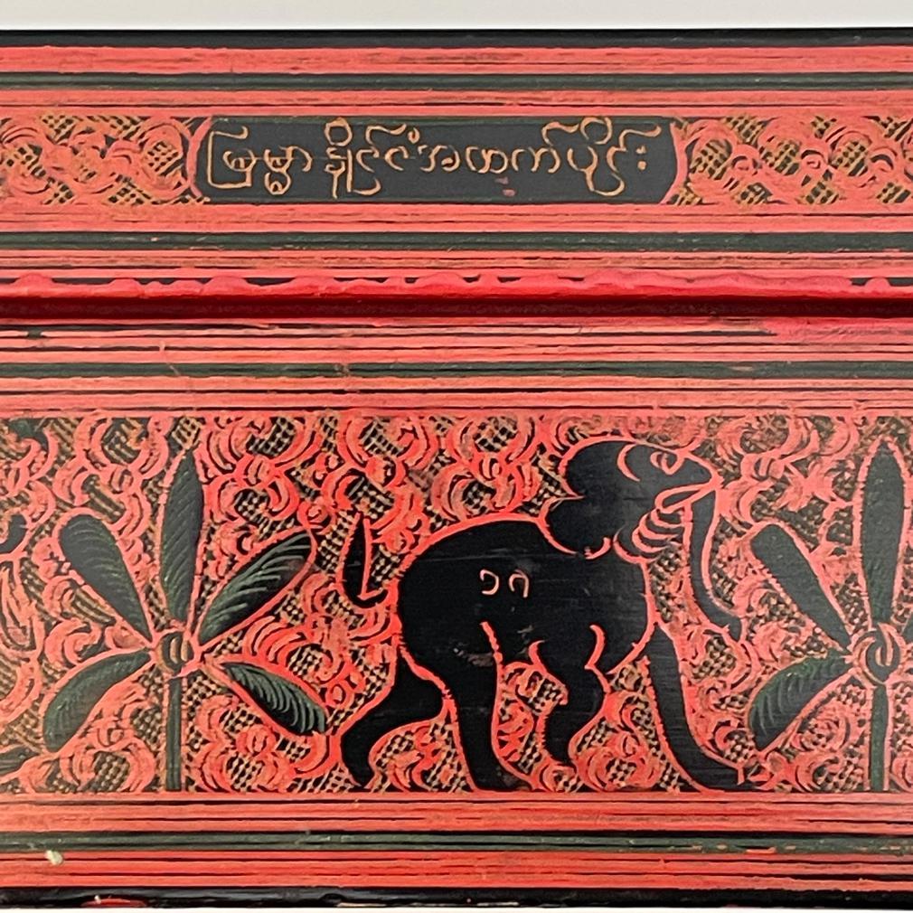 Burmese Lacquer Rectangular Box with Incised Decoration of Elephants and Figures For Sale 7
