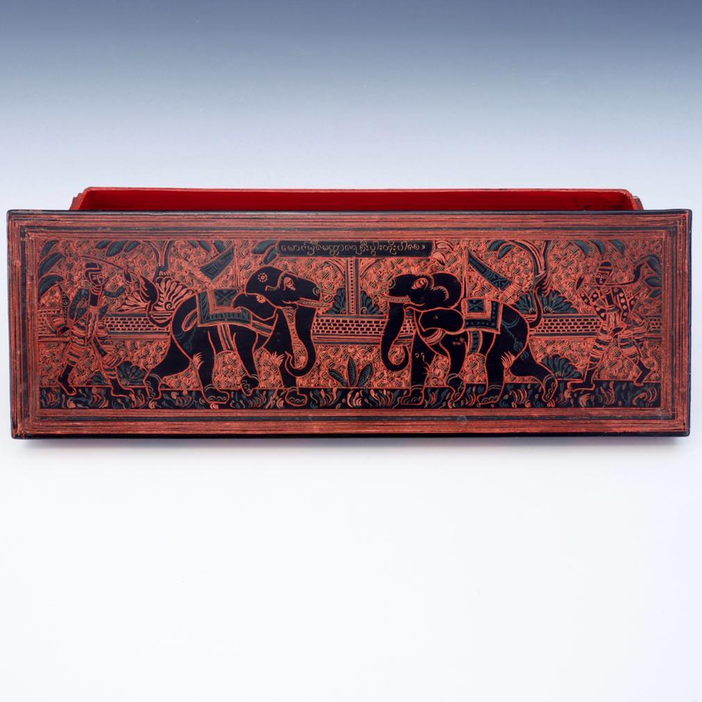 Other Burmese Lacquer Rectangular Box with Incised Decoration of Elephants and Figures For Sale