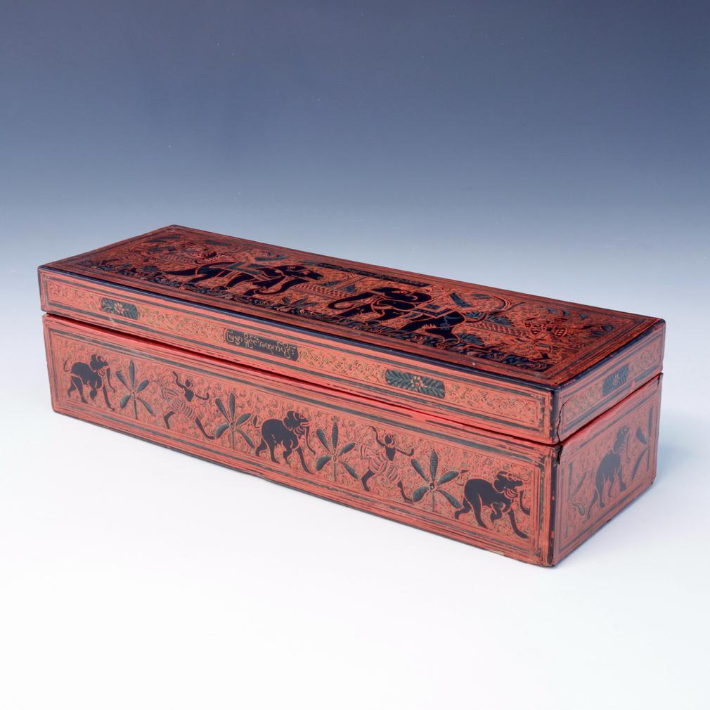 Carved Burmese Lacquer Rectangular Box with Incised Decoration of Elephants and Figures For Sale