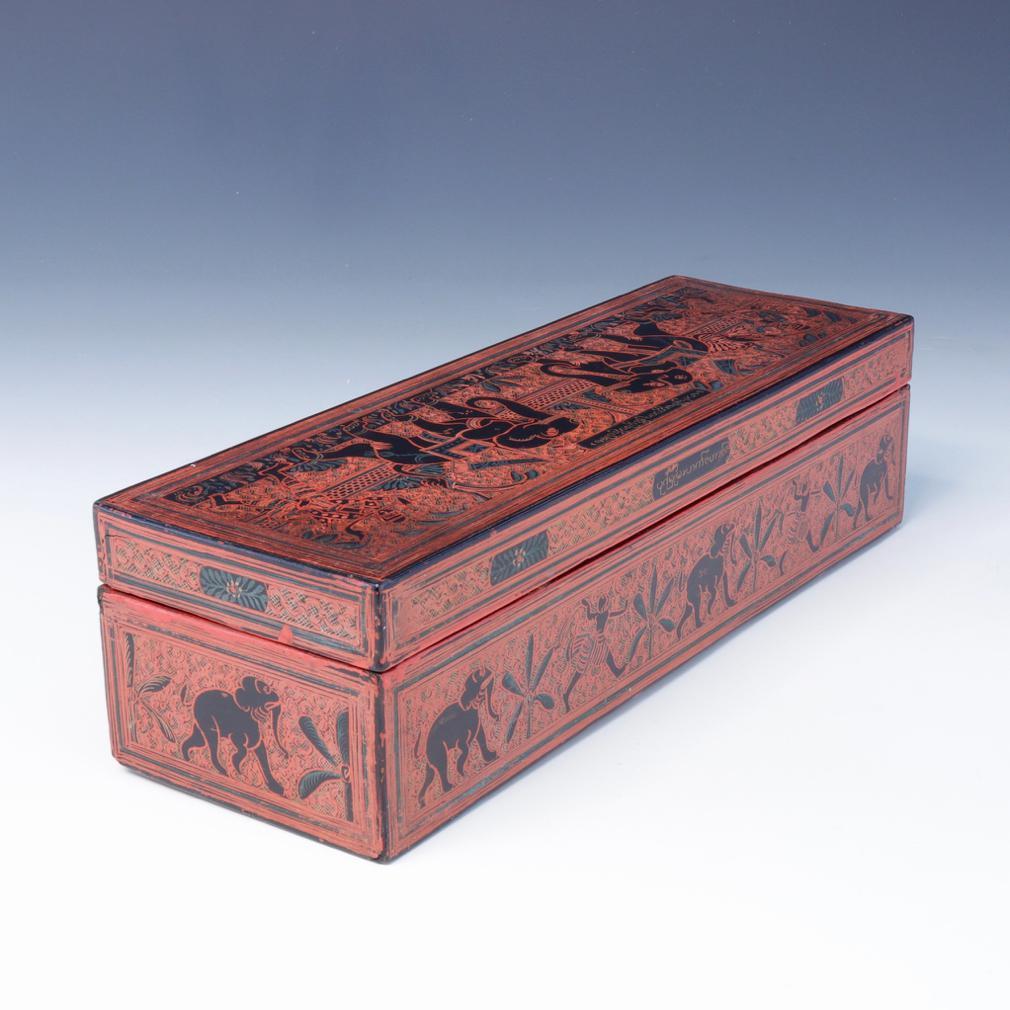 Burmese Lacquer Rectangular Box with Incised Decoration of Elephants and Figures In Good Condition For Sale In Point Richmond, CA
