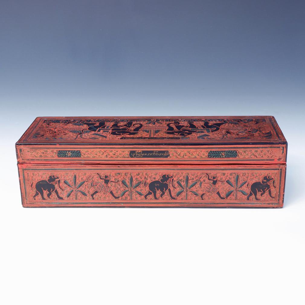20th Century Burmese Lacquer Rectangular Box with Incised Decoration of Elephants and Figures For Sale