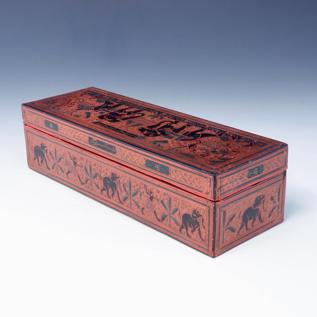 Wood Burmese Lacquer Rectangular Box with Incised Decoration of Elephants and Figures For Sale