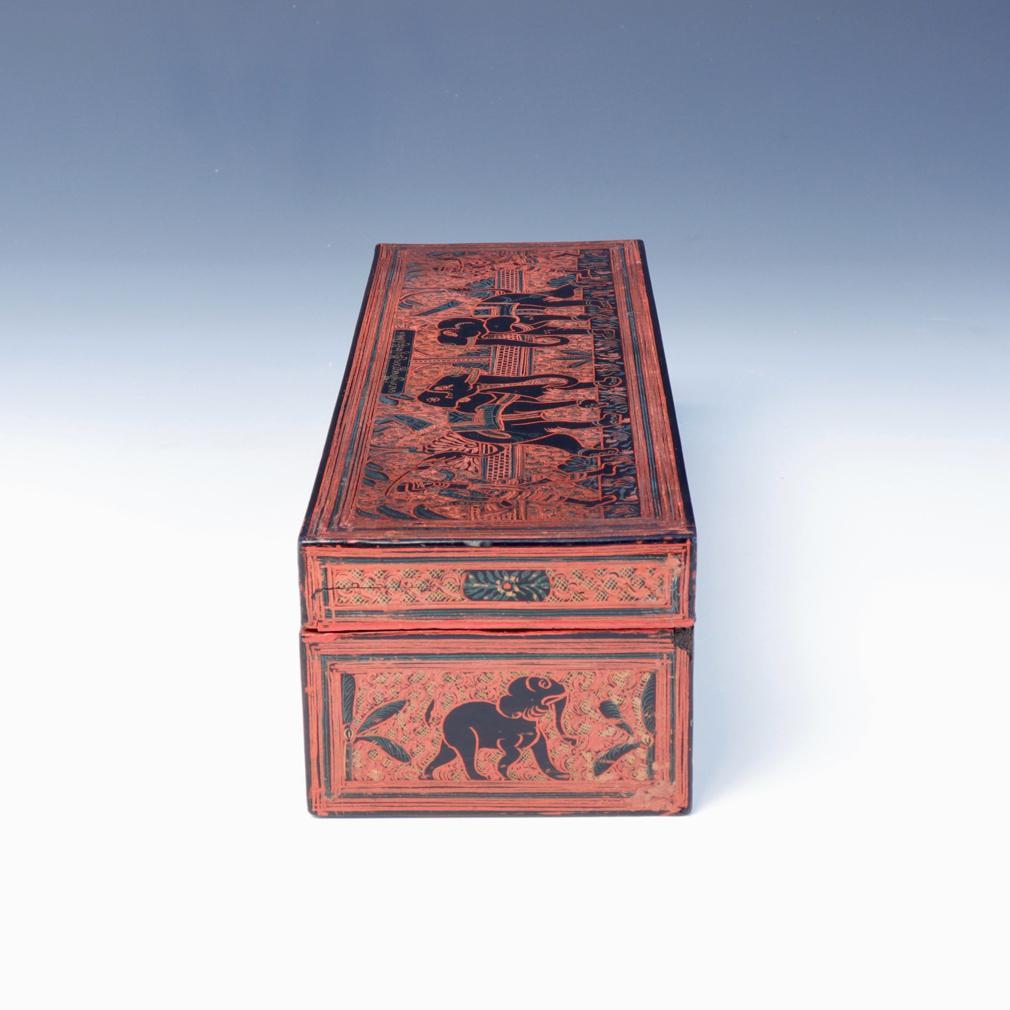 Burmese Lacquer Rectangular Box with Incised Decoration of Elephants and Figures For Sale 1
