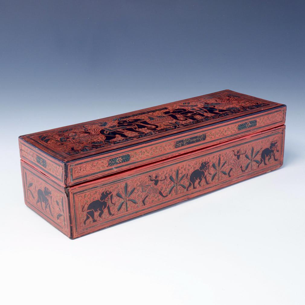 Burmese Lacquer Rectangular Box with Incised Decoration of Elephants and Figures For Sale 2