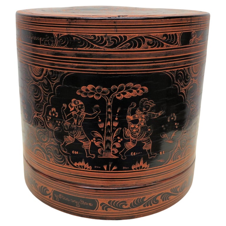 Burmese Lacquerware Betel Box For Sale at 1stDibs