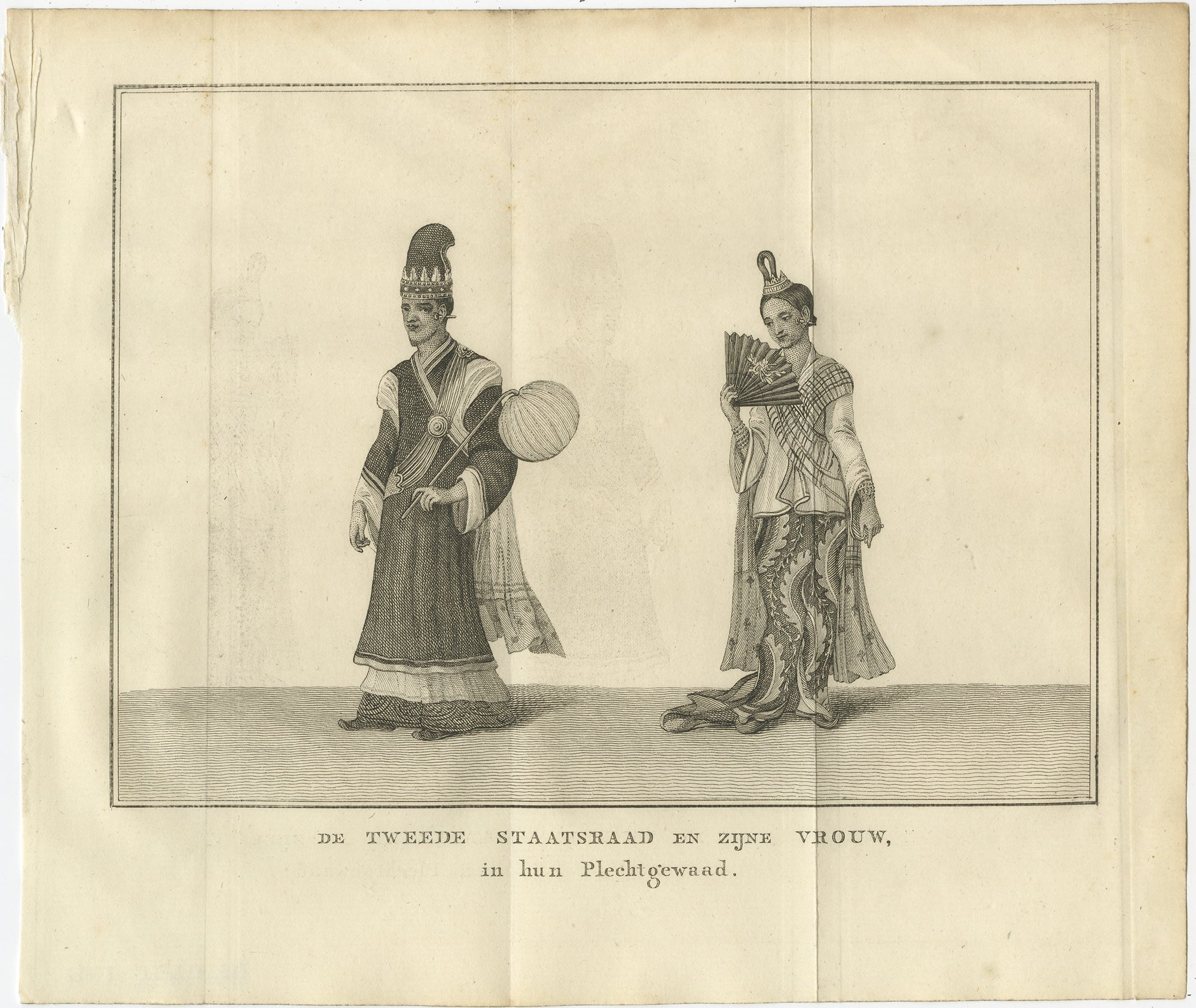 Zweiter Staatsminister und seine Frau in zeremonieller Kleidung - Antiker birmanischer Kostümdruck, um 1800

Dieser elegante antike niederländische Stich mit dem Titel 