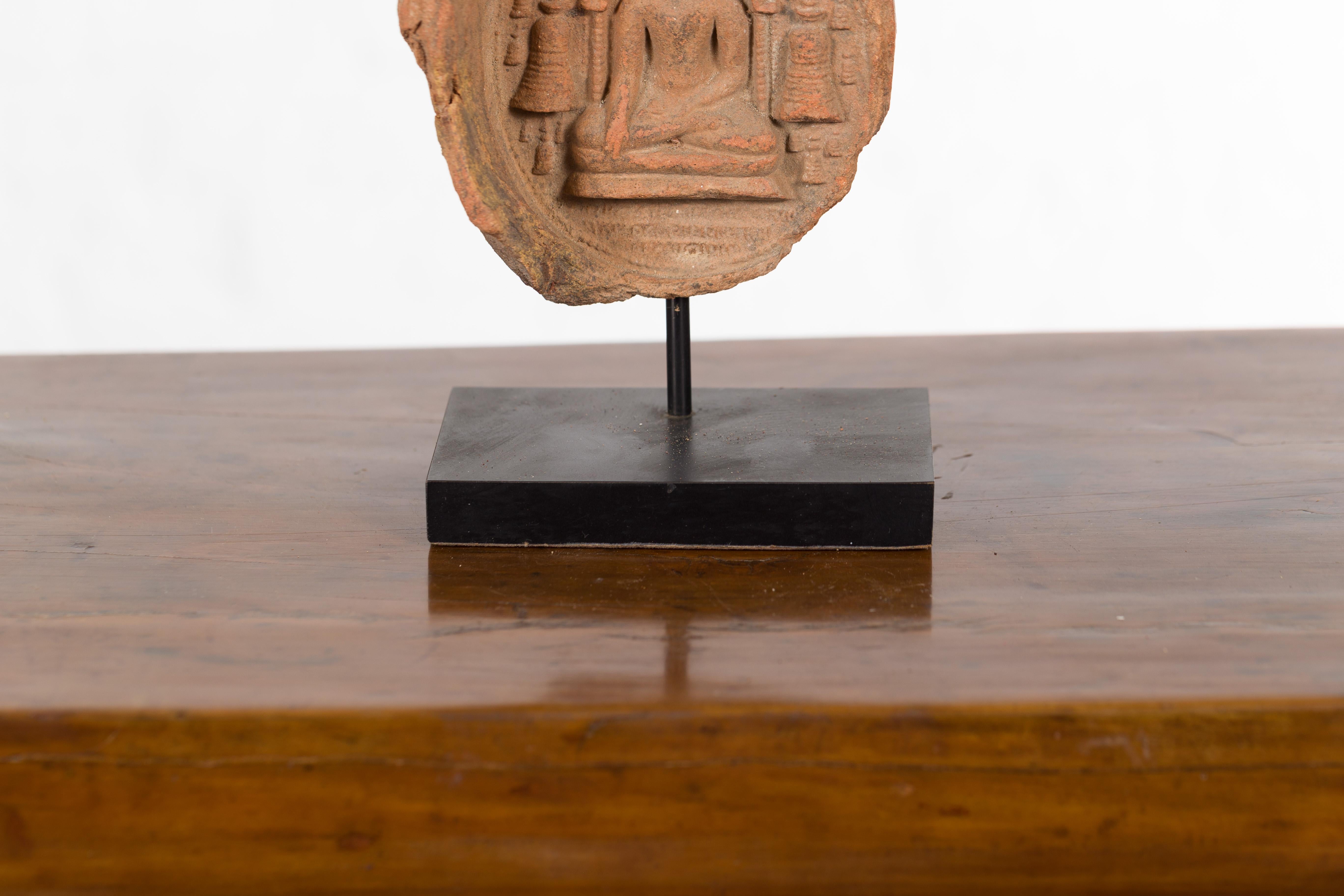 Metal Burmese Pagan Empire 12th or 13th Century Votive Terracotta Buddha Bas-Relief