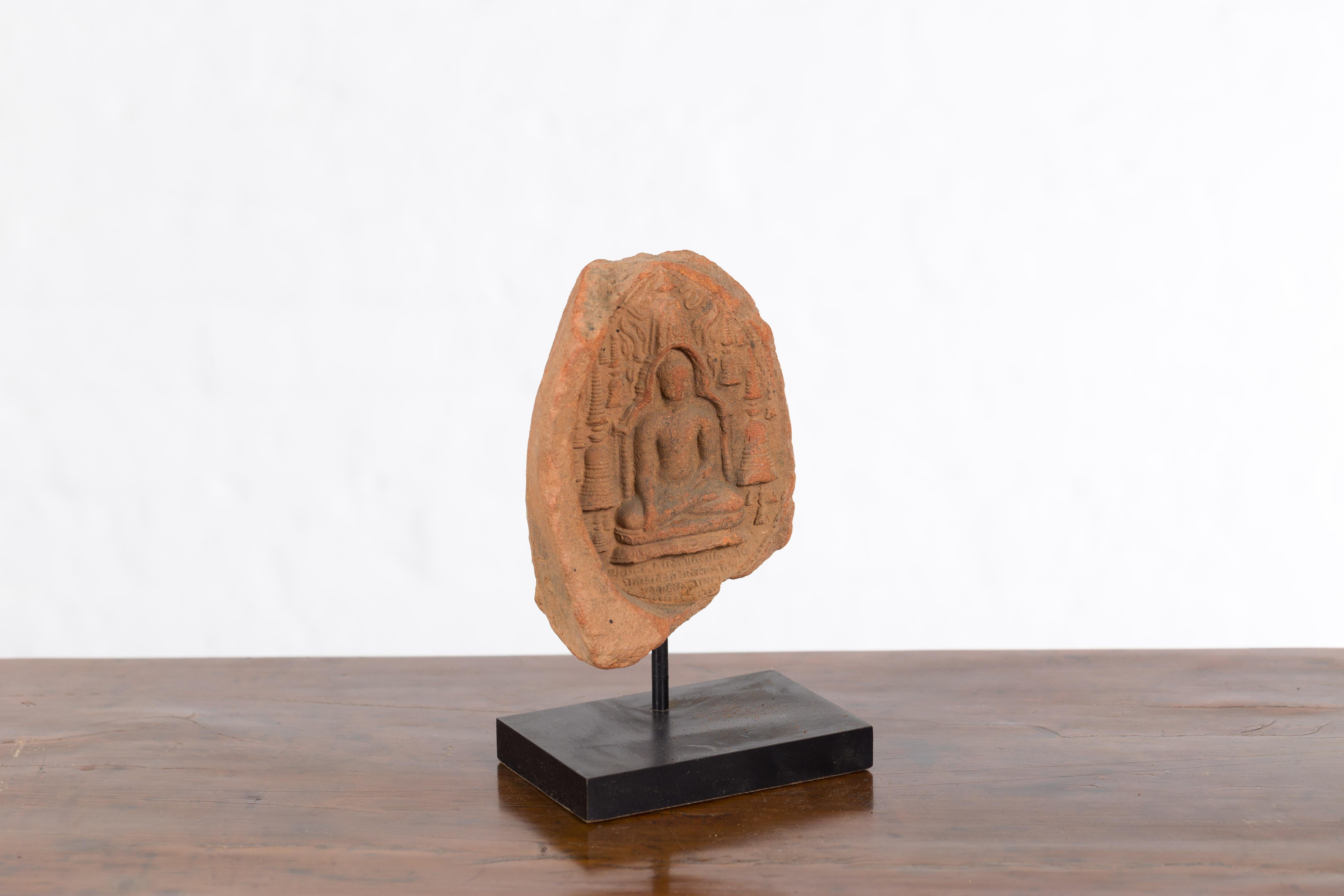 Burmese Pagan Empire 12th or 13th Century Votive Terracotta Buddha Bas-Relief 2
