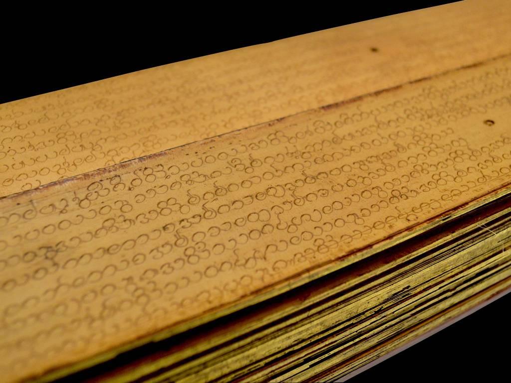 palm leaf manuscripts for sale