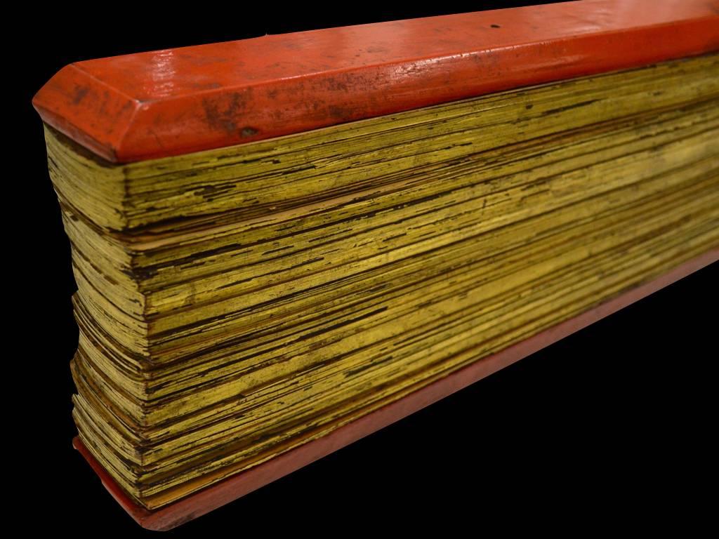 Burmese Palm Leaf Pali Prayer Manuscript, Myanmar, 19th Century In Excellent Condition In San Pedro Garza Garcia, Nuevo Leon