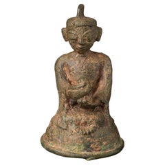 Burmese Pyu/Mon Buddhist Monk, 10193