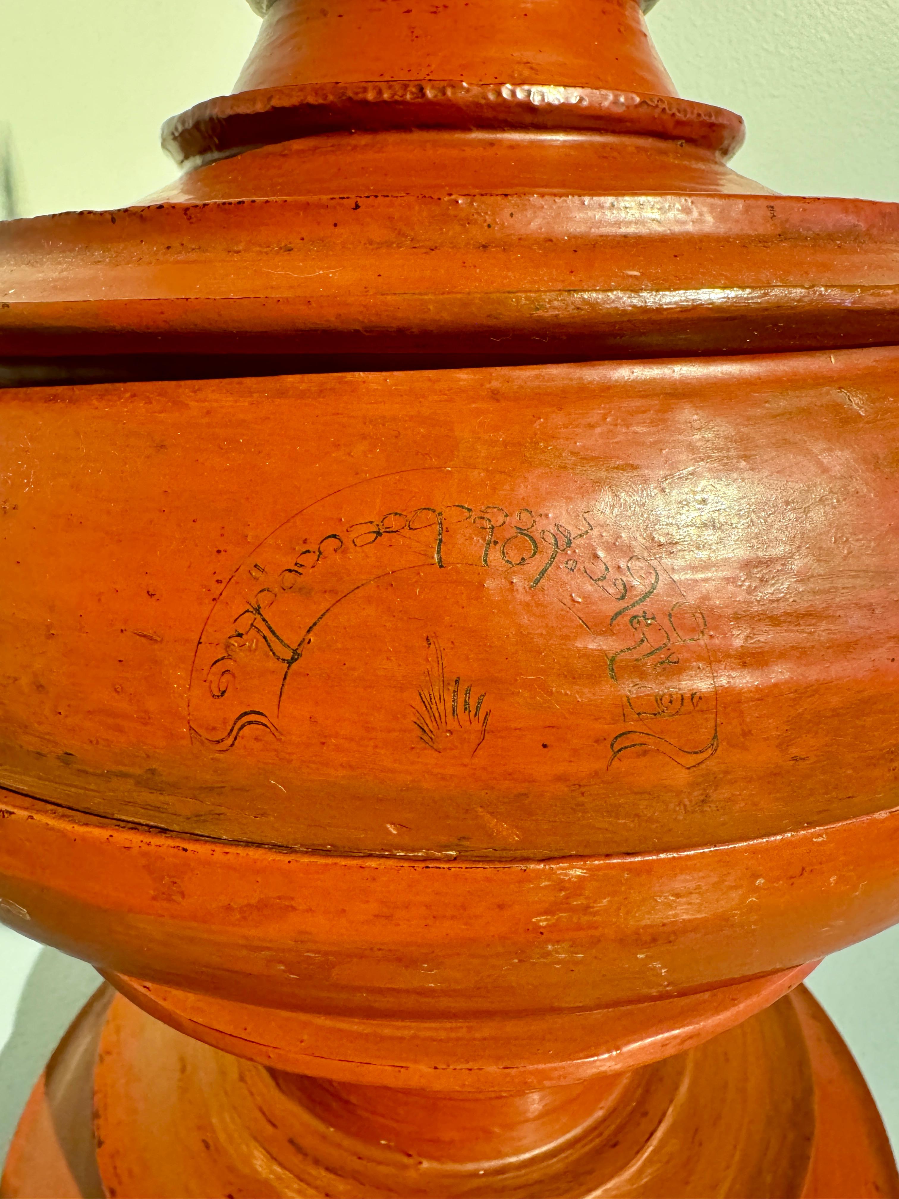 Burmese Red Lacquer Offering Vessel, Hsun-Ok, Early 20th Century, Burma 7