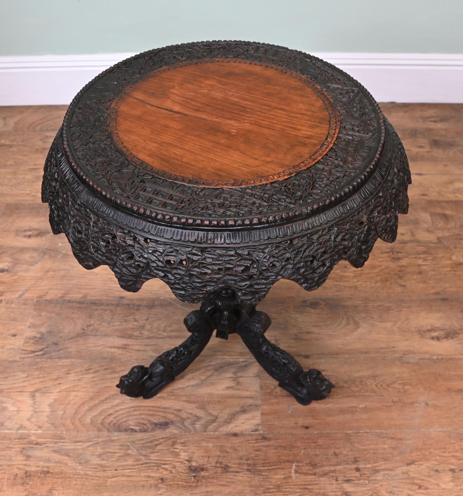 Table d'appoint birmane sculptée à plateau pointu, Birmanie, 1880 en vente 5