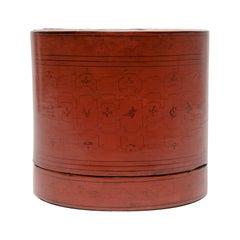 Burmese Yun Stacking Betel Box