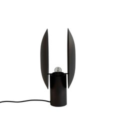 Burned Black Metal Clam Table Lamp by 101 Copenhagen