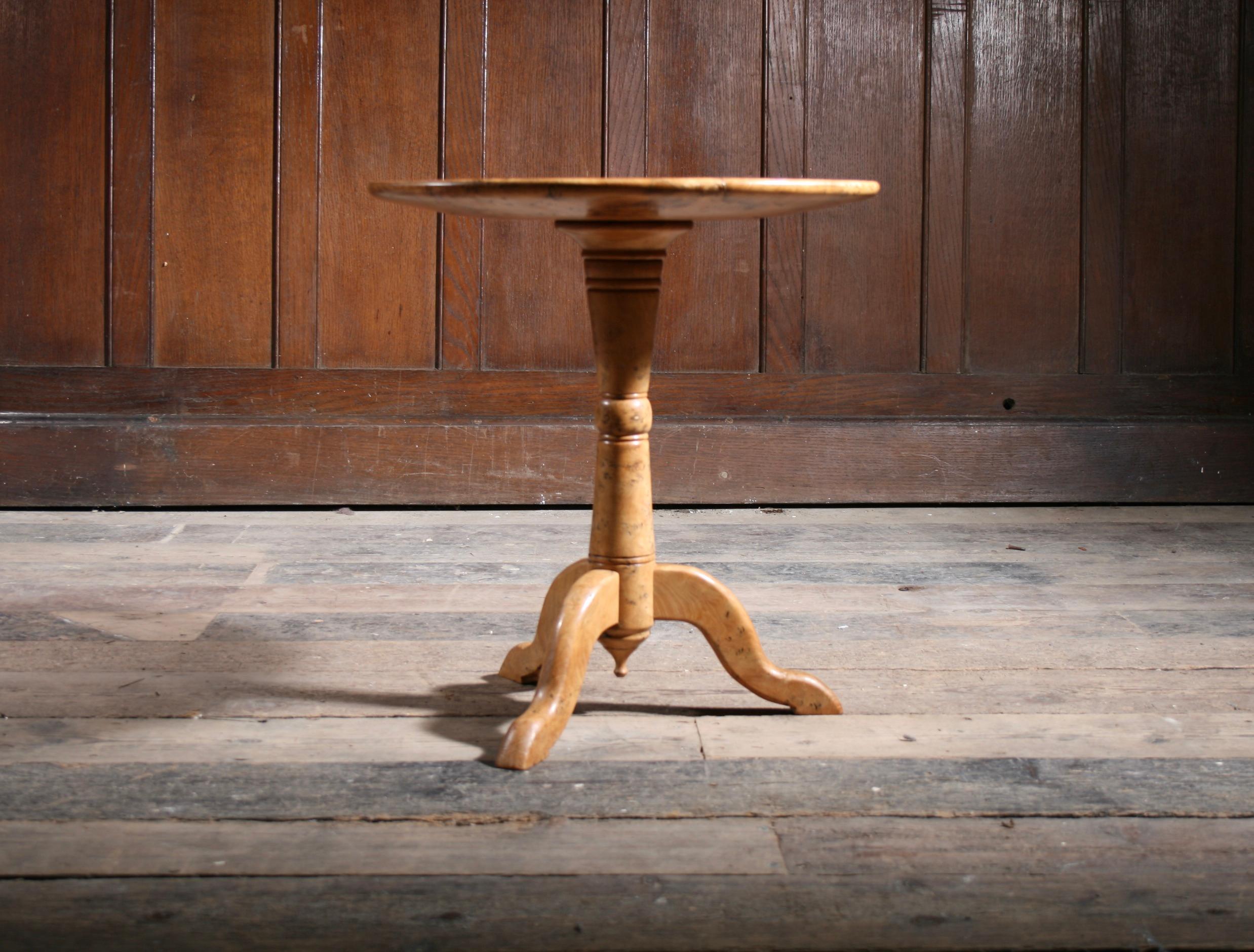Burr Elm Coffee or Lamp Table.  Good condition and in the solid, rather than veneered.  The entirety of the table is in burr timber.

Pair available, price is for one table.