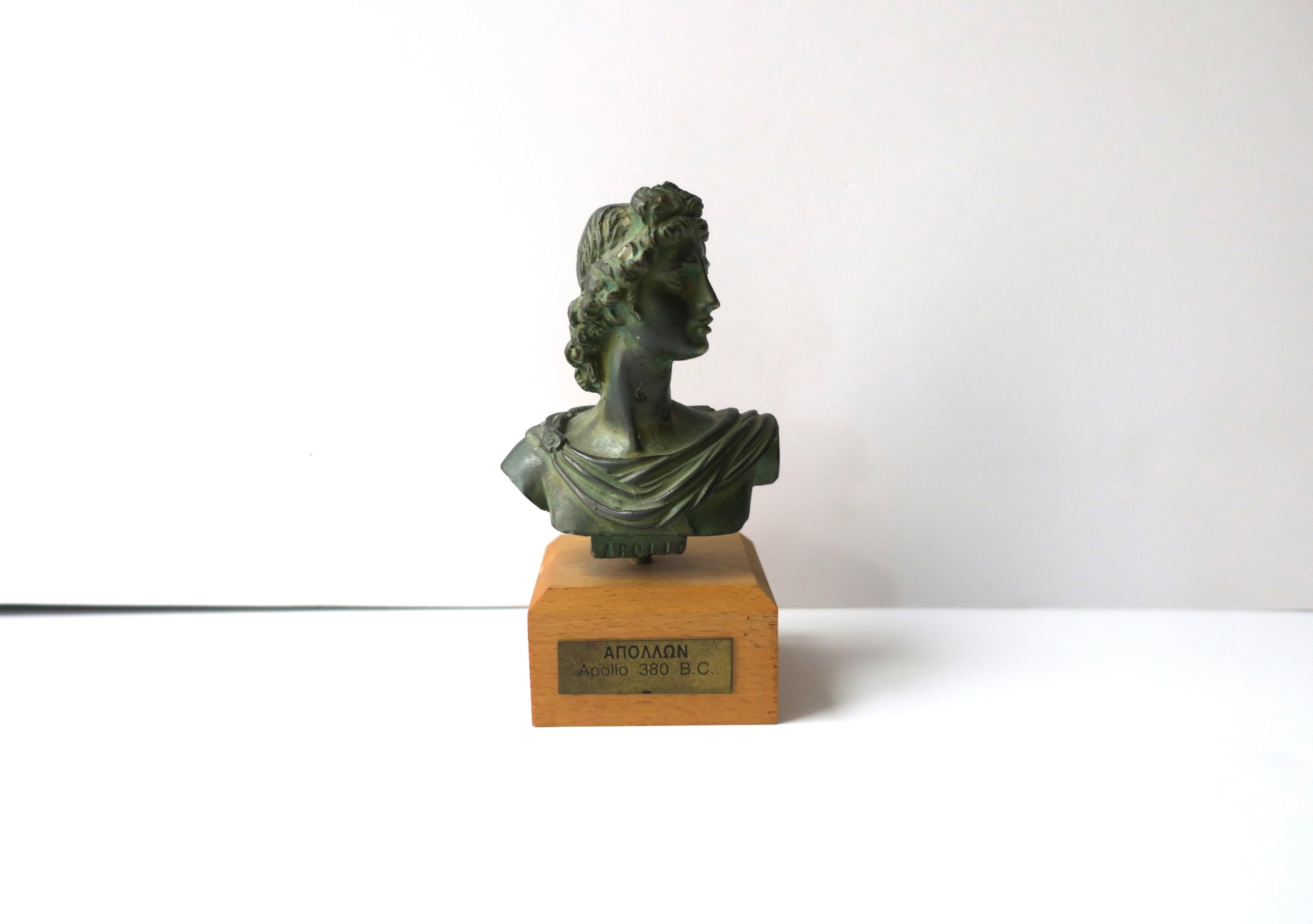 Bust of Apollo, Small  2