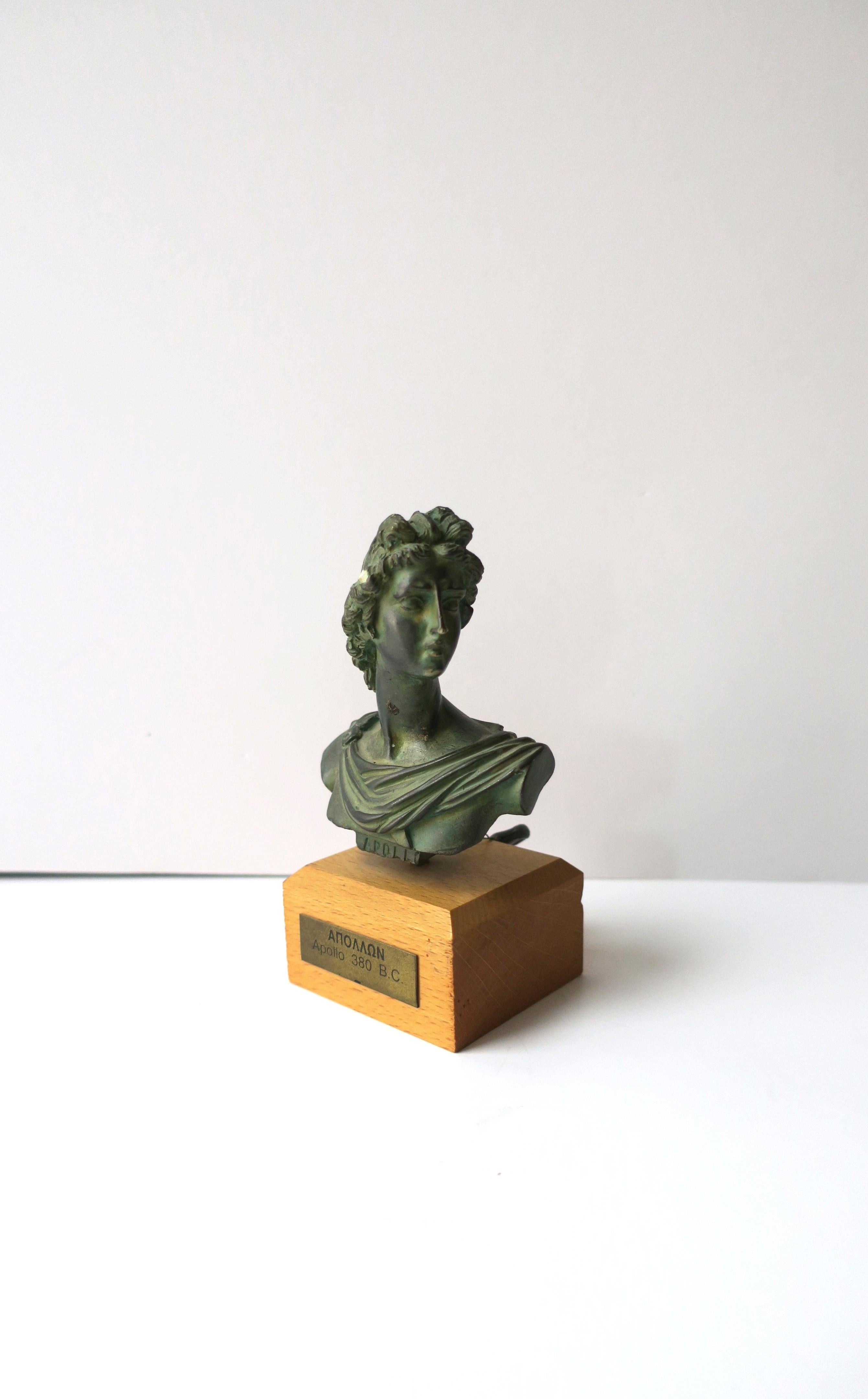 Bust of Apollo, Small  3