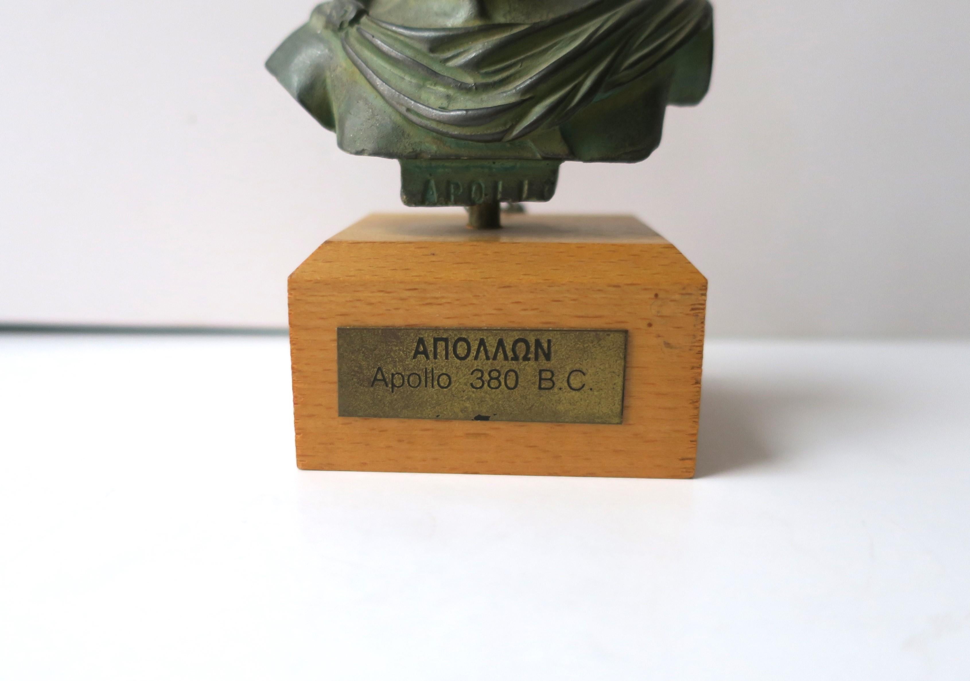 Bust of Apollo, Small  5