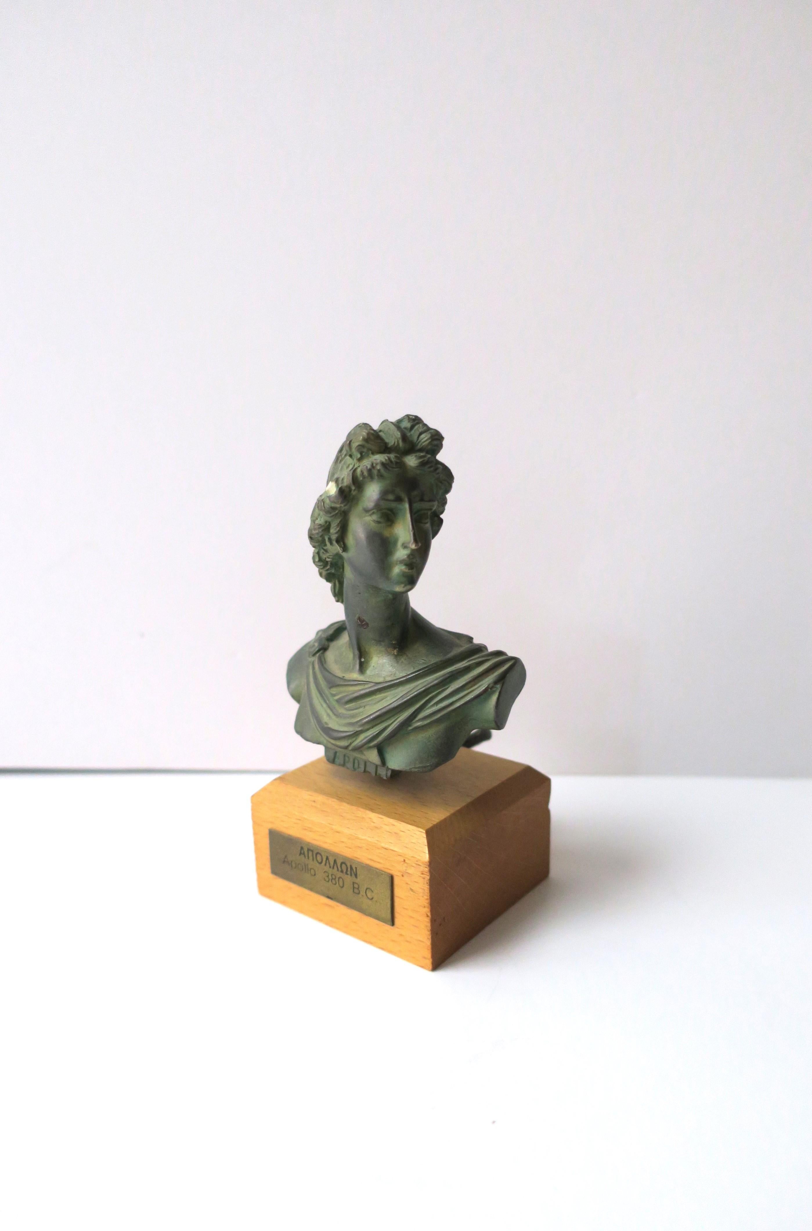 Molded Bust of Apollo, Small 
